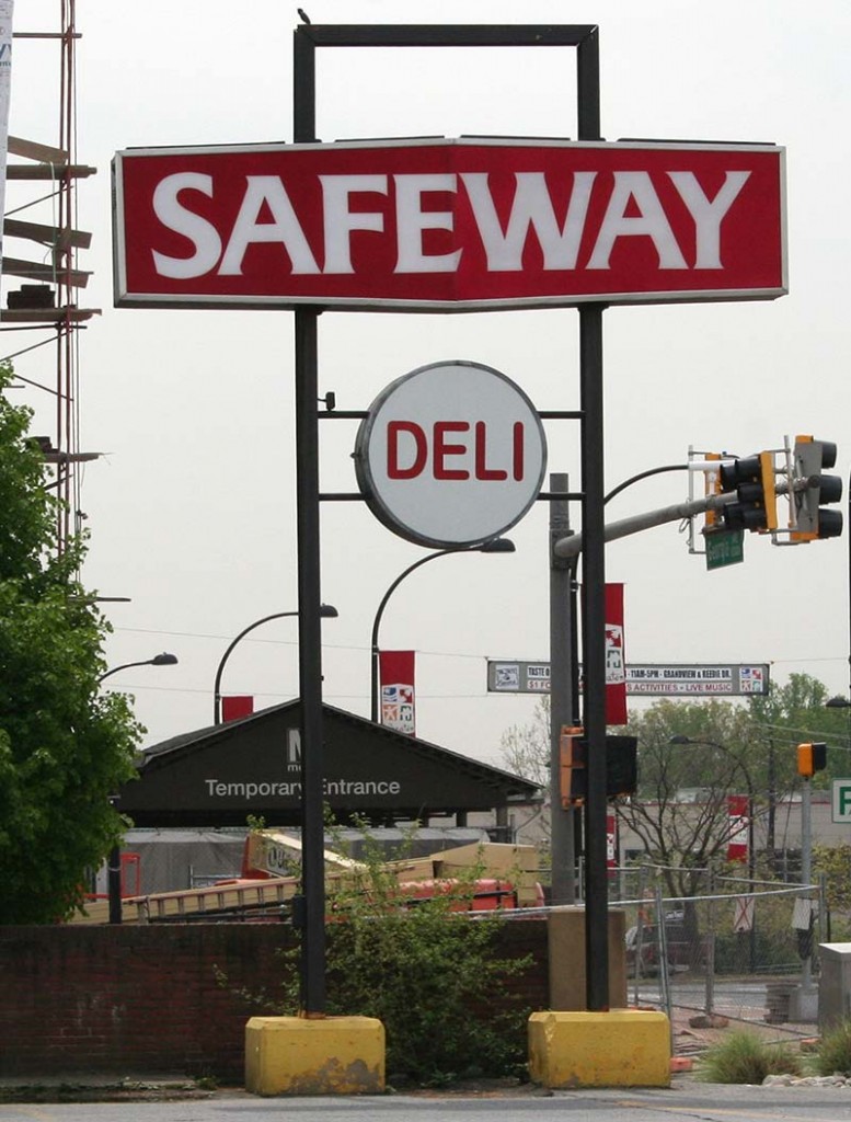 safeway-sign-wheaton-CLKelly-4-2008_800