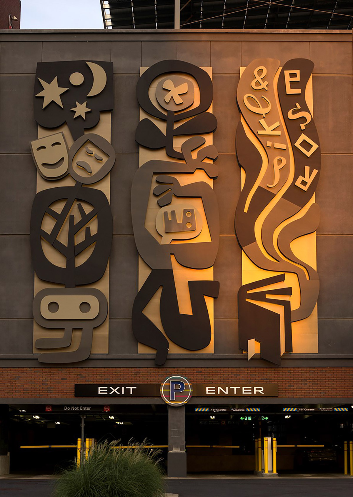 Public art can also be realized in the signage to add color and character to the place. At Pike and Rose, this public art creates the gateway into the public parking garage.
