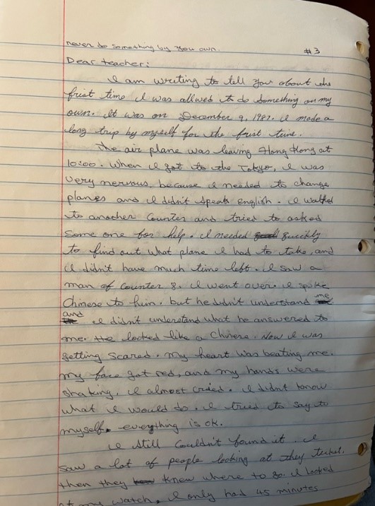 a page from Yee’s mother's 1992 private journal entry detailing her journey from China to the U.S. in 1987. 